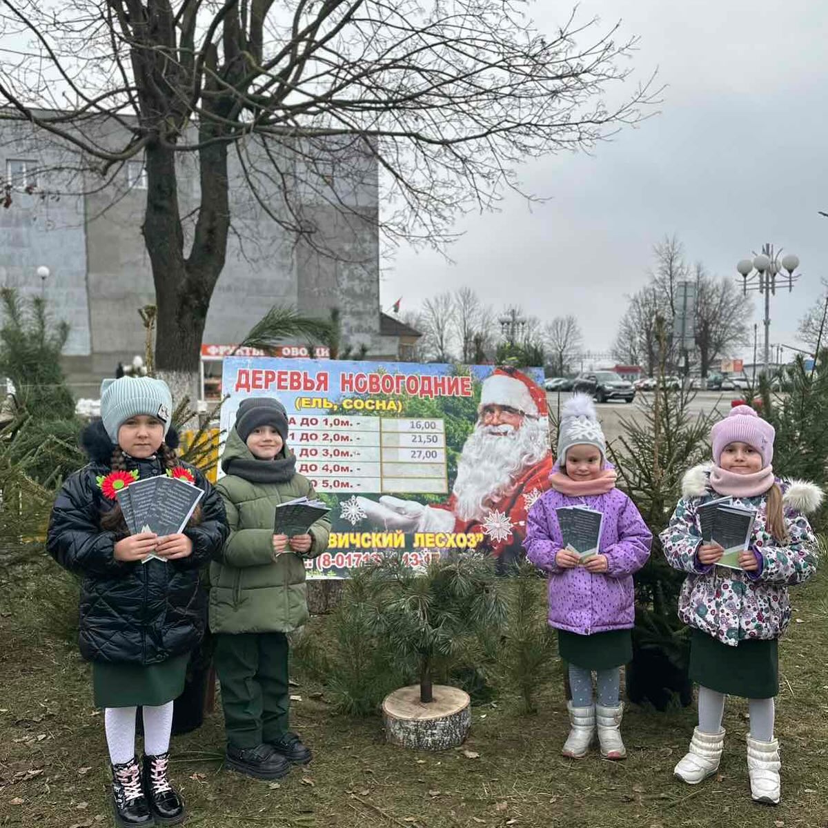 Профилактика устами младенцев