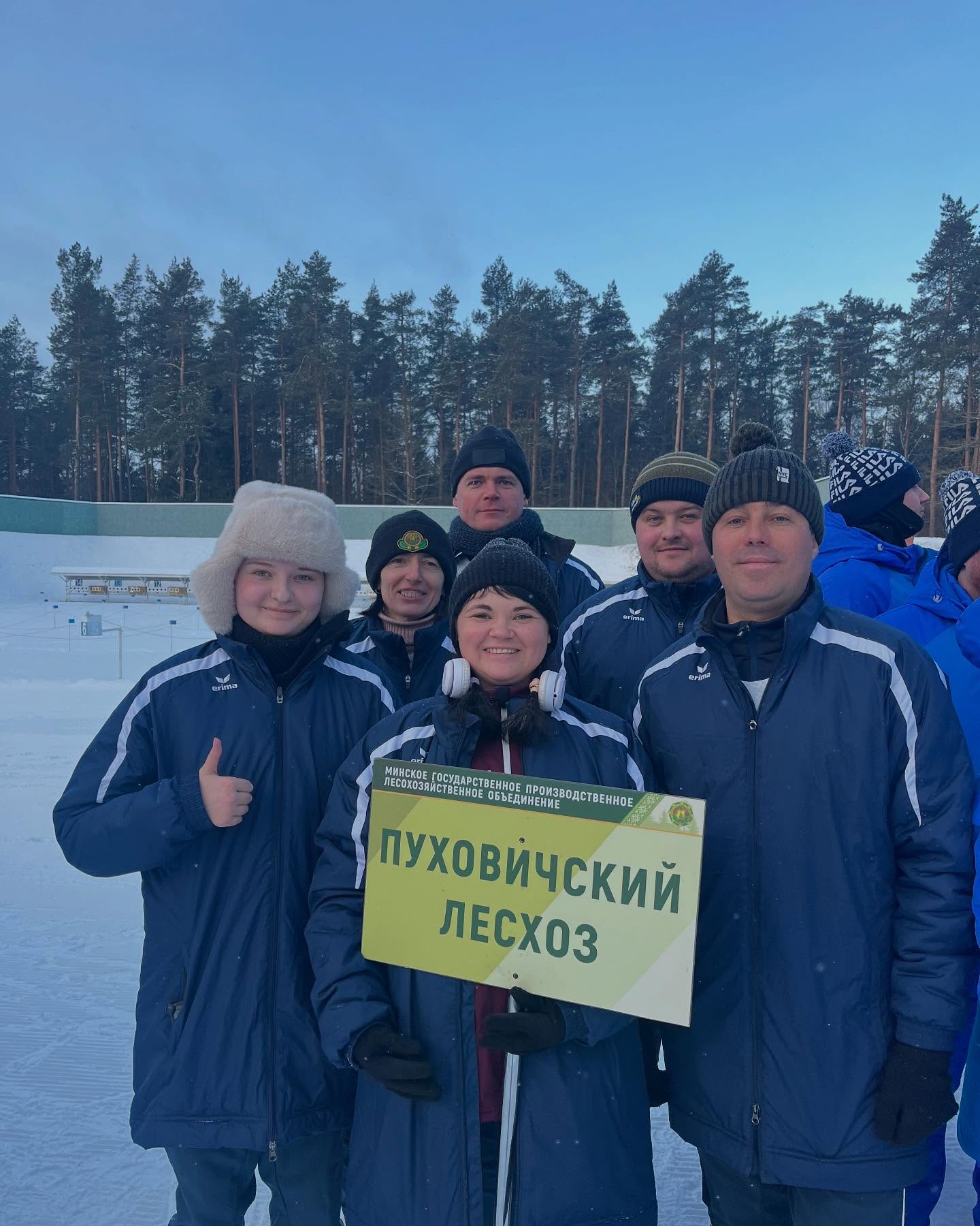 Зимняя областная спартакиада